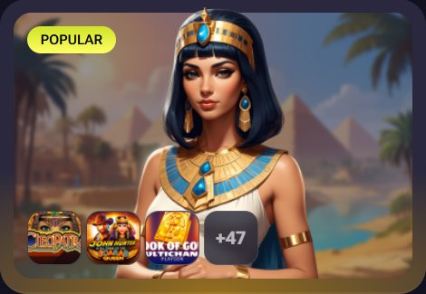 Découvrez les Meilleures Promotions et Bonus à l'Aphrodite Casino France